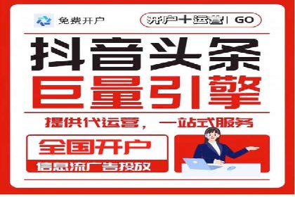 百度推广的创意广告设计思路分享