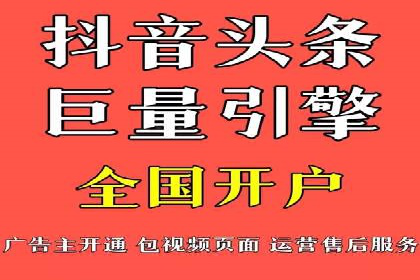 某某SEM公司助力企业实现营销目标——一则成功案例